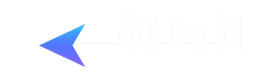 Intilq